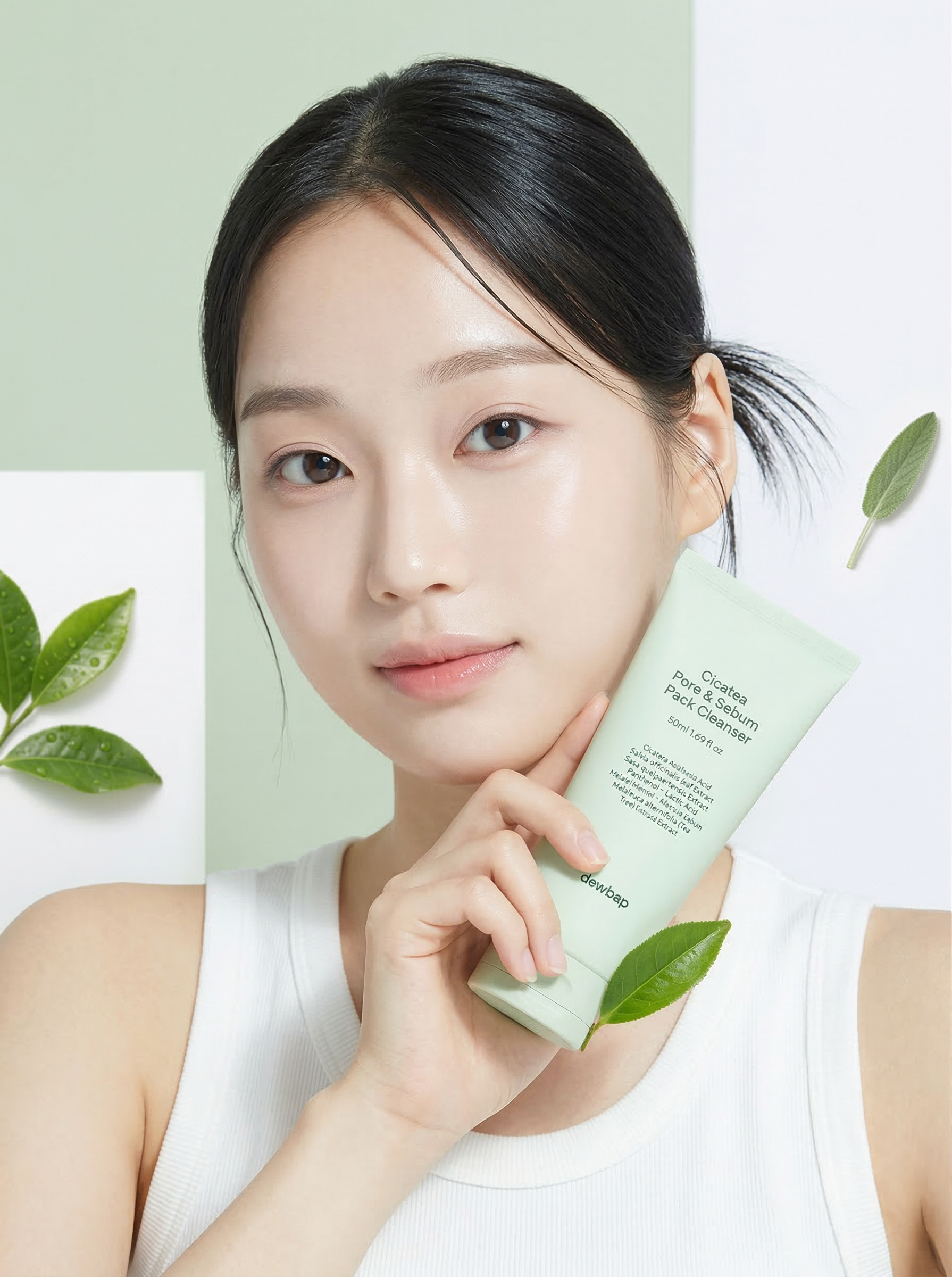 CICATEA Pore Sebum Pack Cleanser
